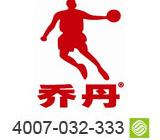 服饰行业案例,服饰400案例-服饰4007032333